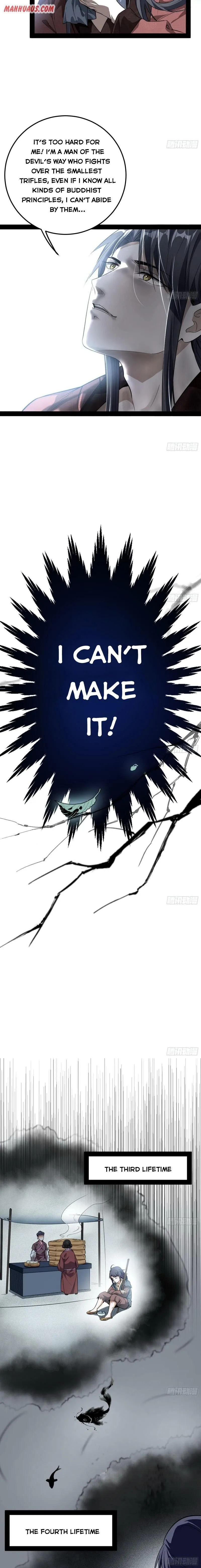 I’m An Evil God Chapter 118 — Page 5
