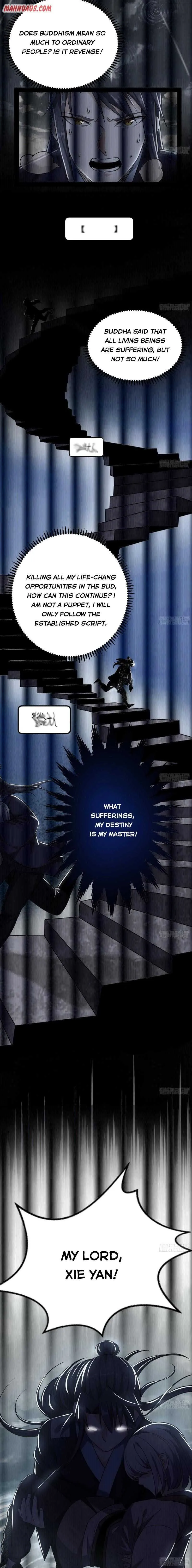 I’m An Evil God Chapter 118 — Page 7