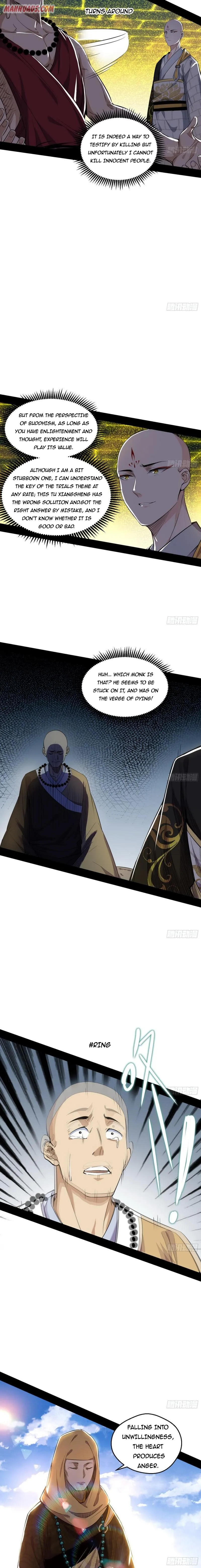 I’m An Evil God Chapter 119 — Page 2