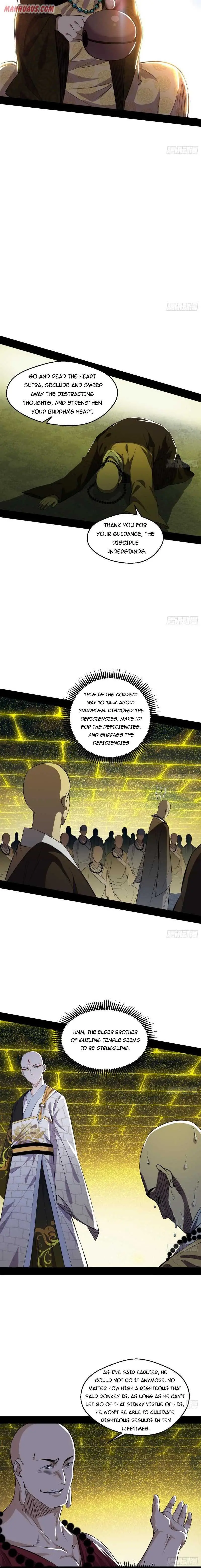 I’m An Evil God Chapter 119 — Page 3