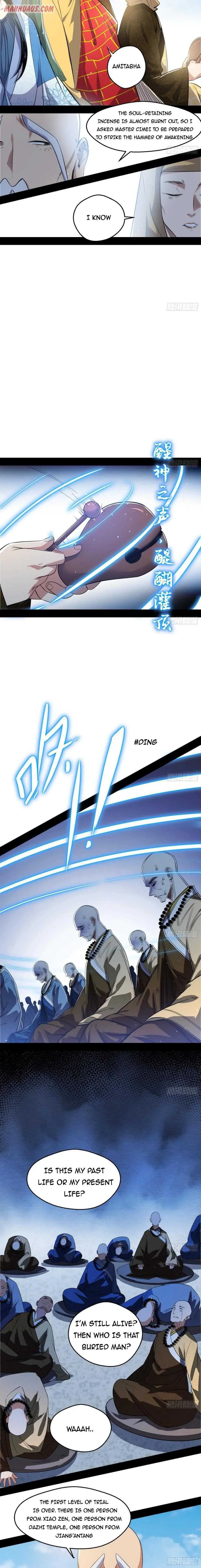 I’m An Evil God Chapter 119 — Page 5