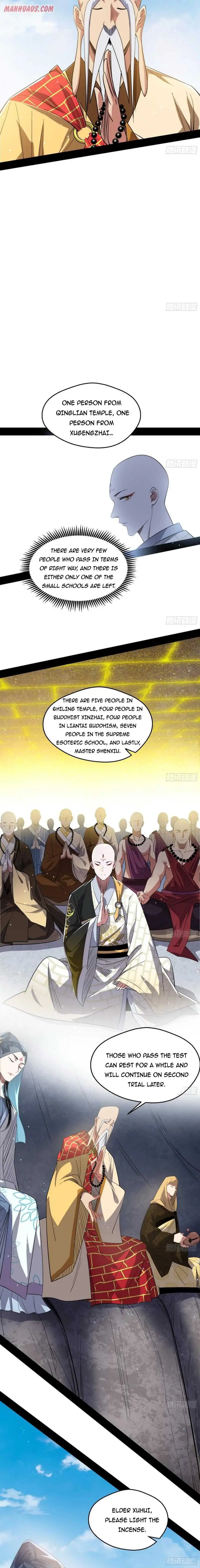 I’m An Evil God Chapter 119 — Page 6