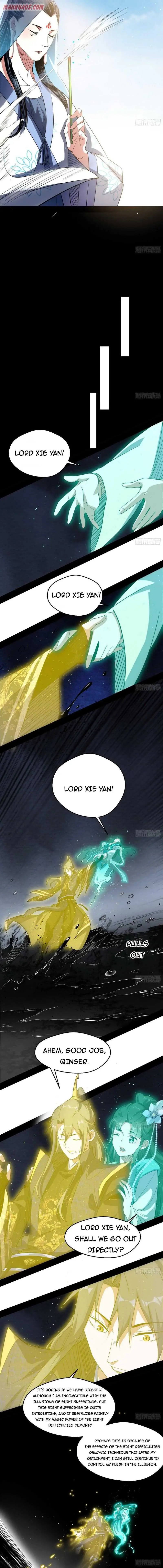 I’m An Evil God Chapter 119 — Page 7