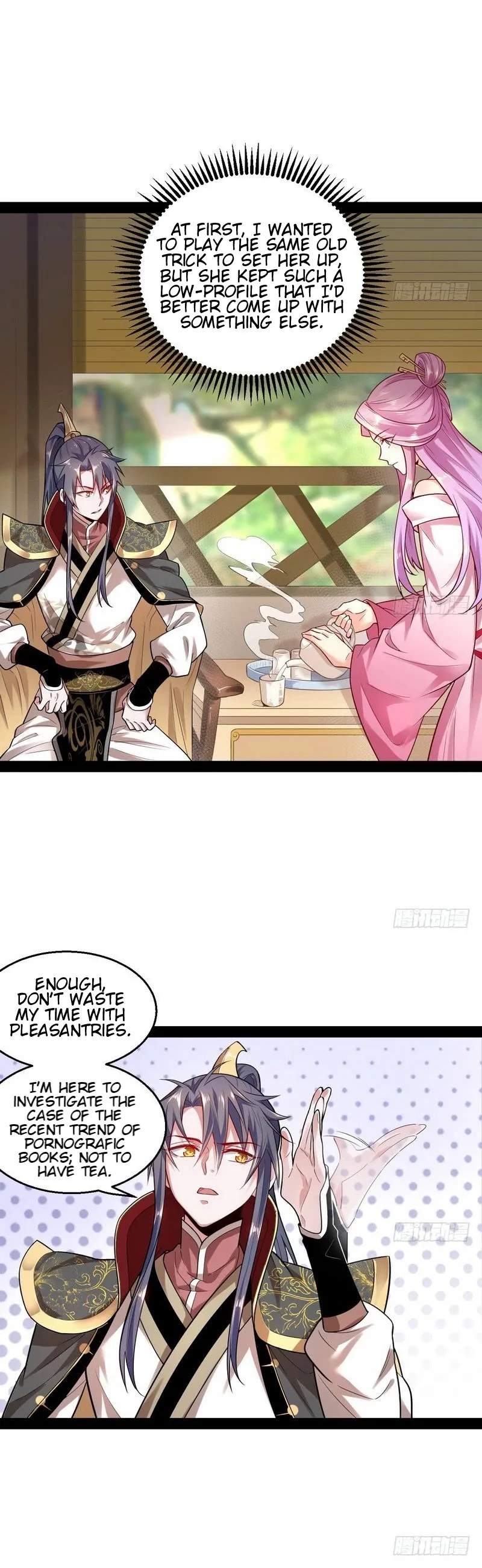 I’m An Evil God Chapter 12 — Page 5