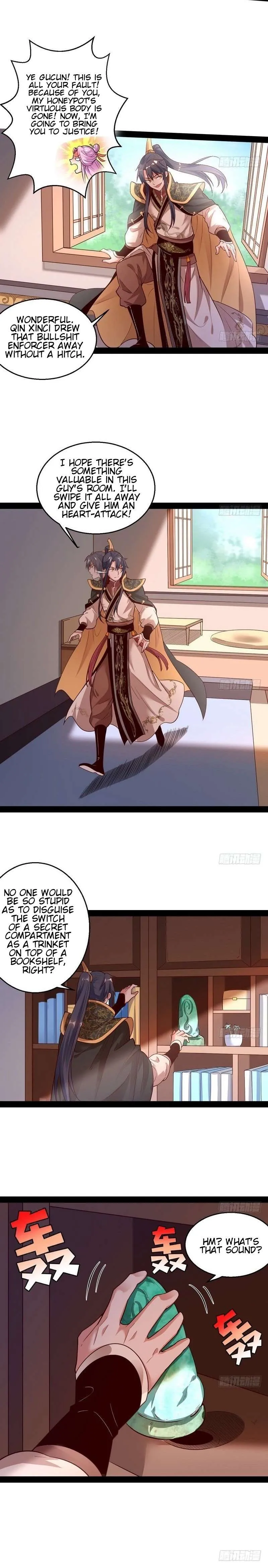 I’m An Evil God Chapter 12 — Page 16