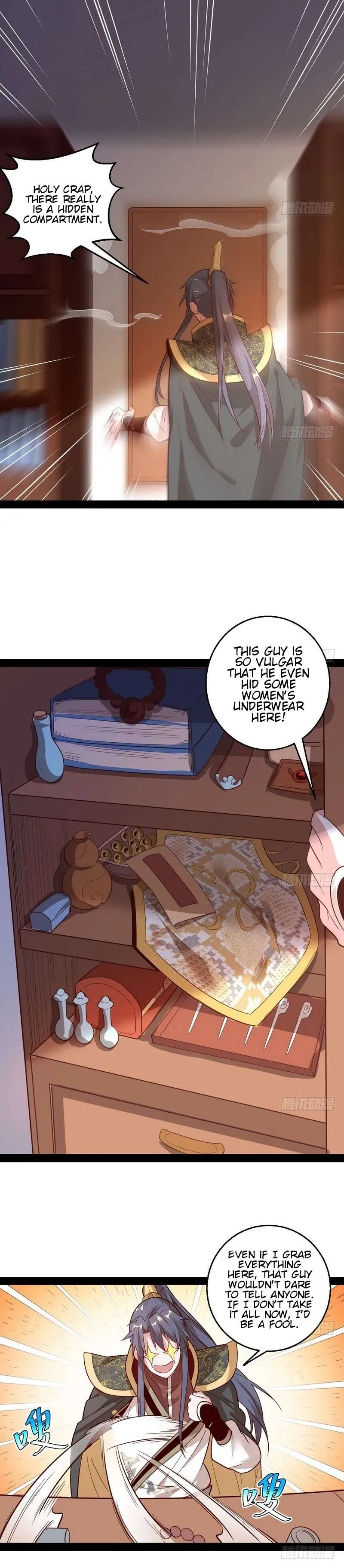 I’m An Evil God Chapter 12 — Page 17