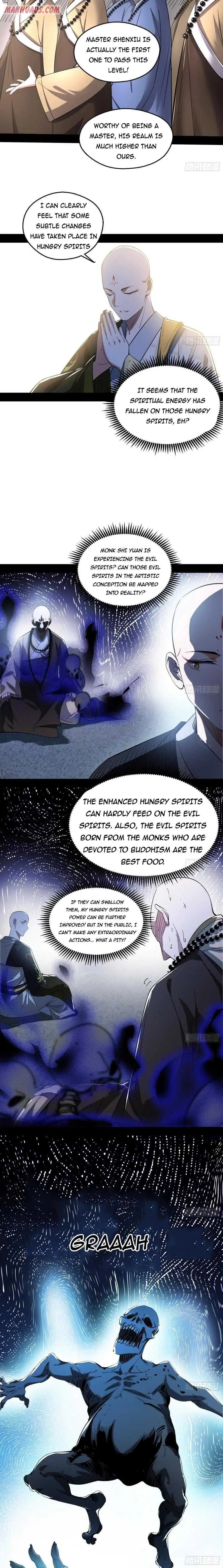 I’m An Evil God Chapter 120 — Page 8