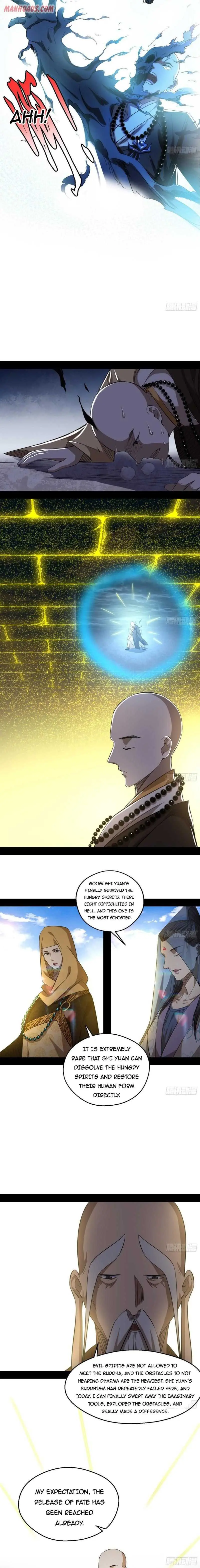 I’m An Evil God Chapter 120 — Page 9