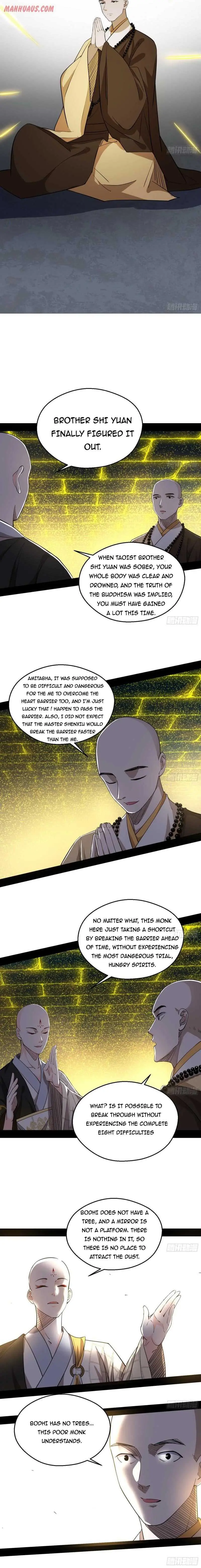 I’m An Evil God Chapter 120 — Page 10