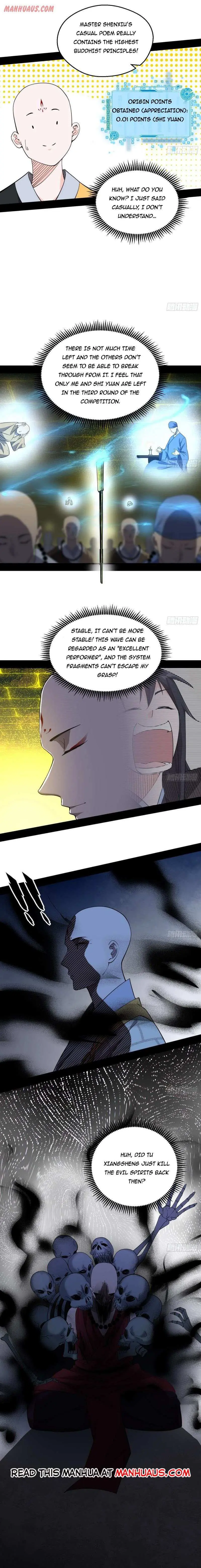 I’m An Evil God Chapter 120 — Page 11