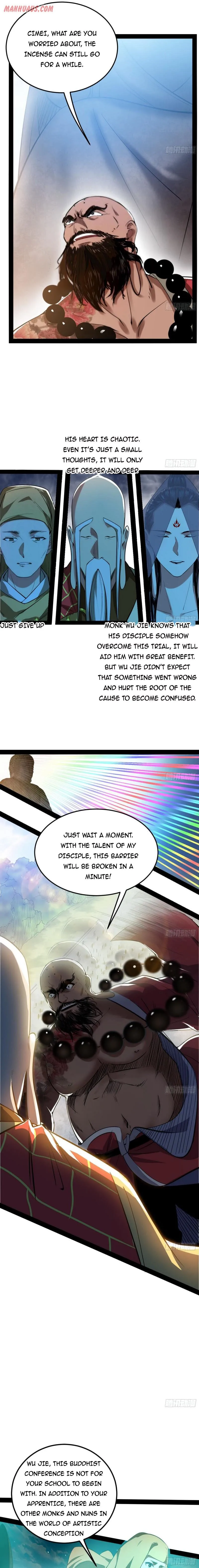I’m An Evil God Chapter 121 — Page 4