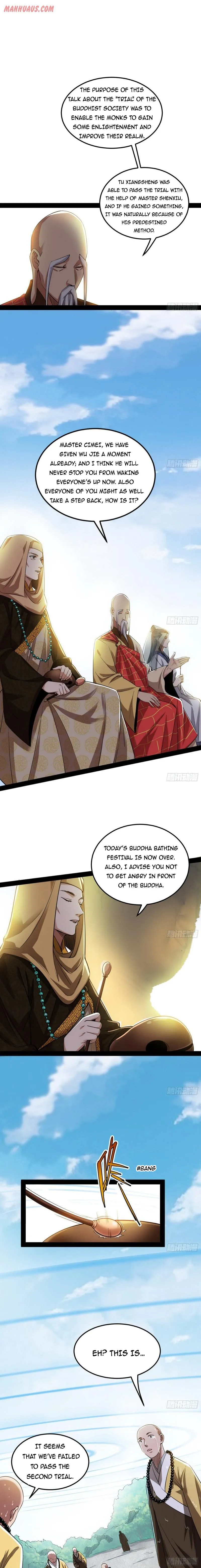 I’m An Evil God Chapter 121 — Page 12