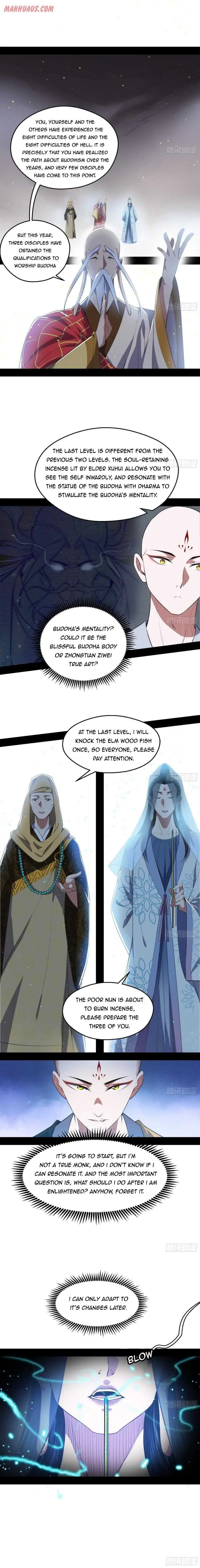 I’m An Evil God Chapter 122 — Page 1