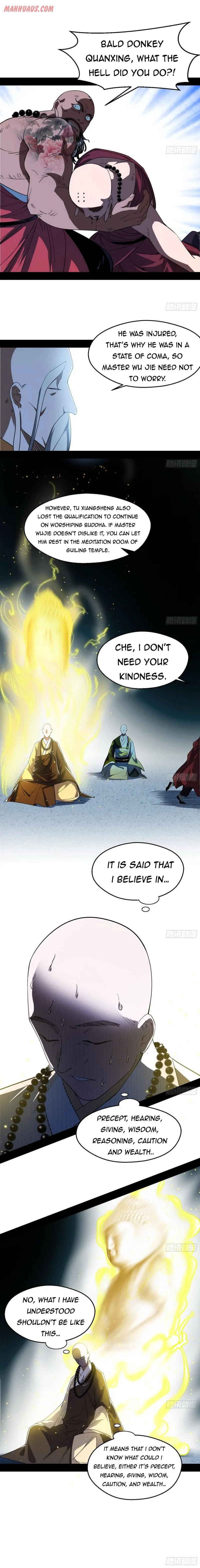 I’m An Evil God Chapter 122 — Page 4
