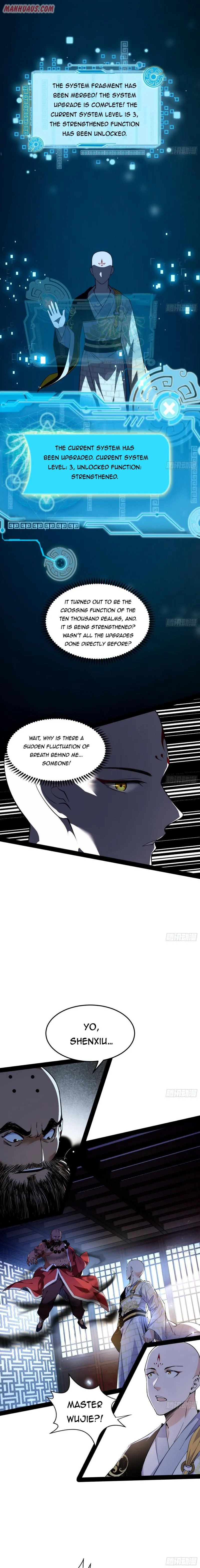 I’m An Evil God Chapter 123 — Page 12