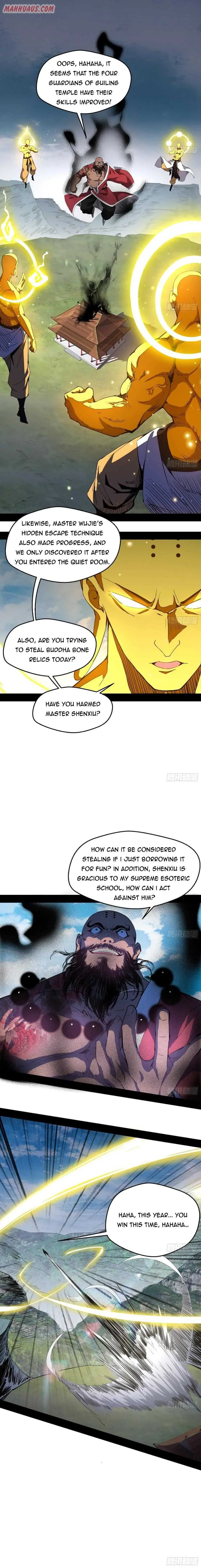 I’m An Evil God Chapter 124 — Page 1
