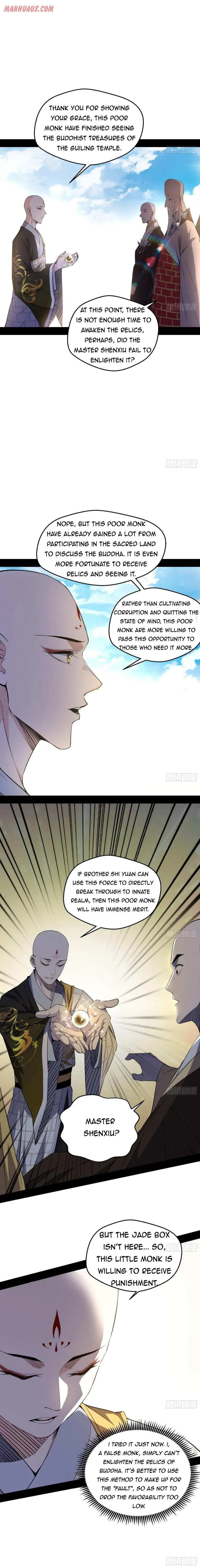 I’m An Evil God Chapter 124 — Page 3