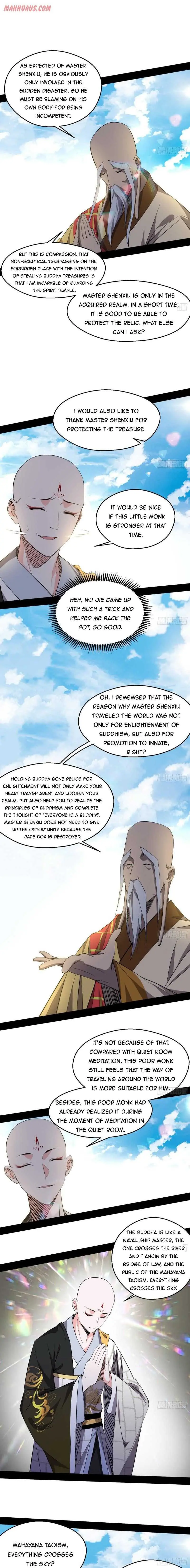 I’m An Evil God Chapter 124 — Page 4