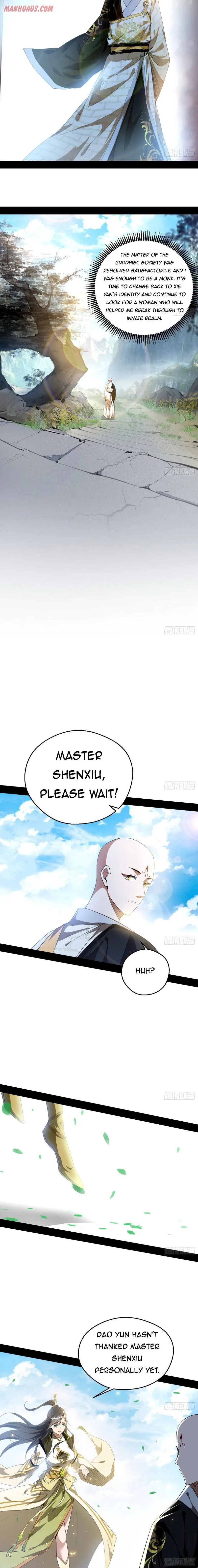 I’m An Evil God Chapter 124 — Page 6