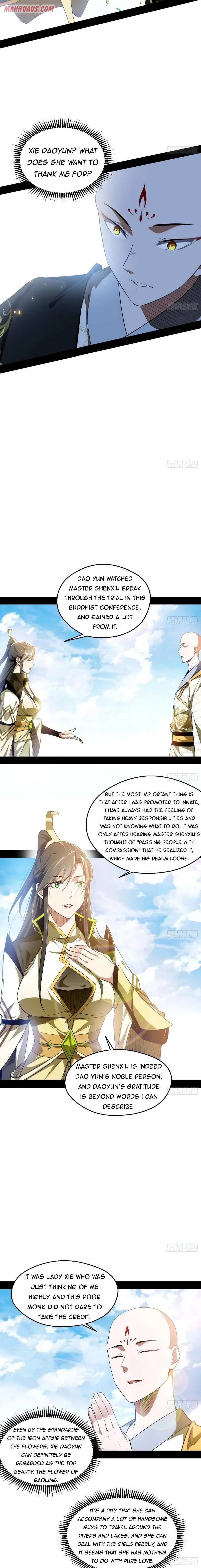 I’m An Evil God Chapter 124 — Page 7
