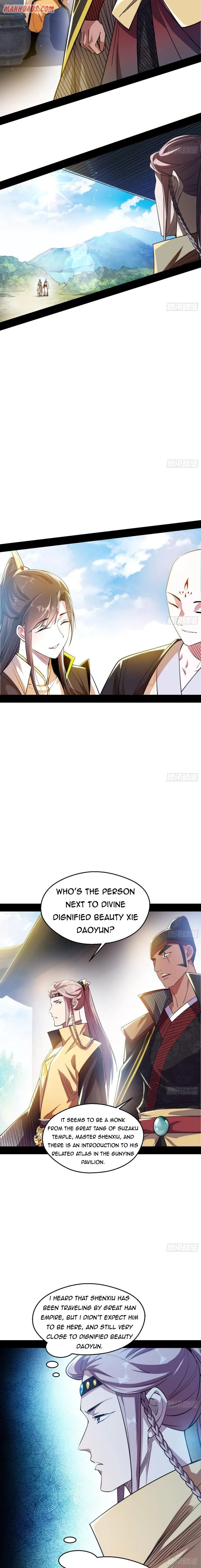 I’m An Evil God Chapter 124 — Page 10