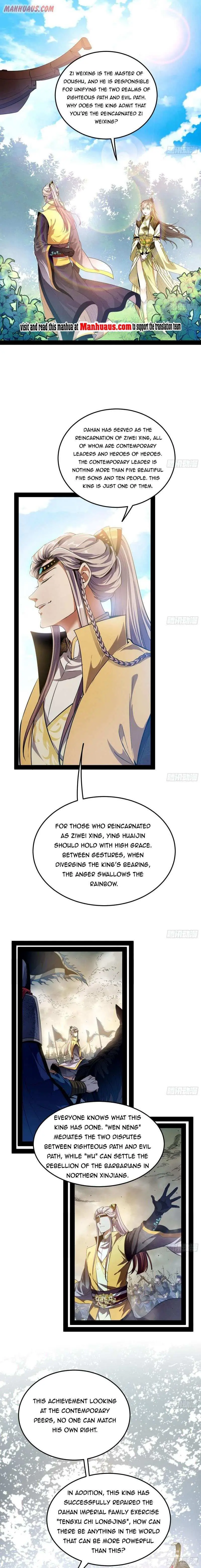 I’m An Evil God Chapter 125 — Page 1