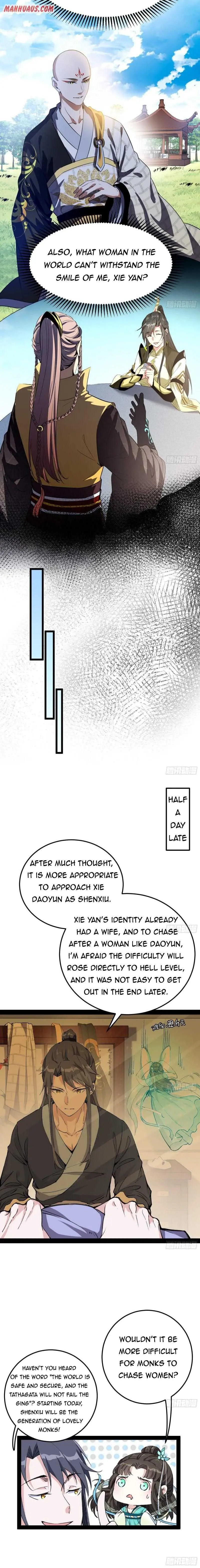I’m An Evil God Chapter 125 — Page 6