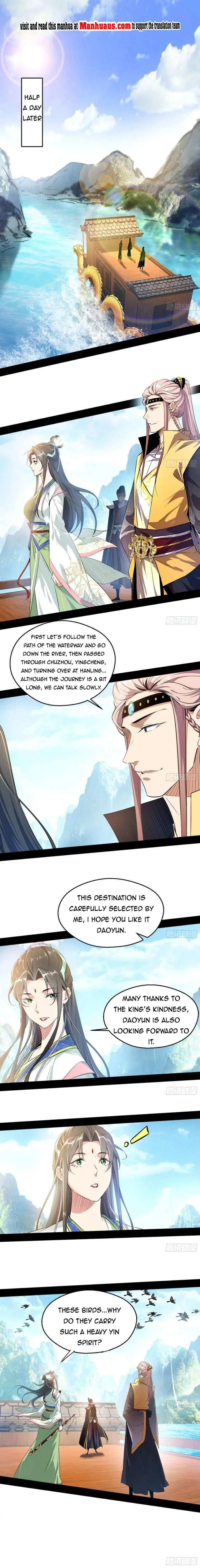 I’m An Evil God Chapter 126 — Page 1