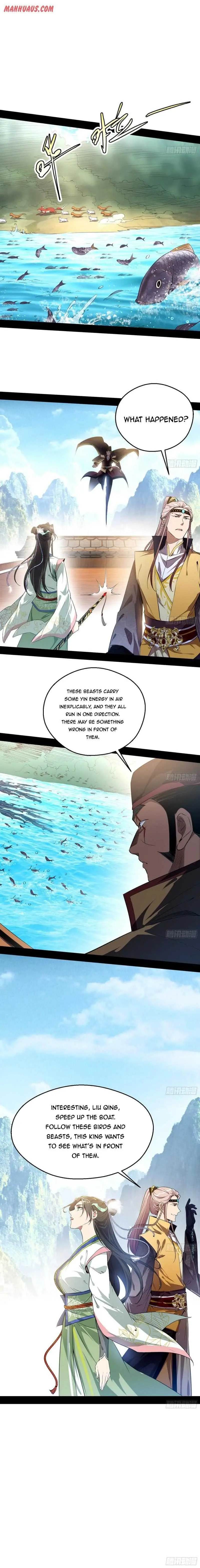 I’m An Evil God Chapter 126 — Page 2