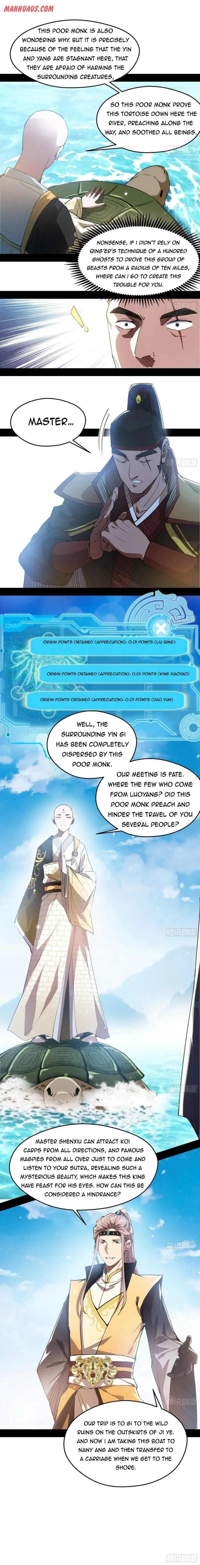 I’m An Evil God Chapter 126 — Page 6