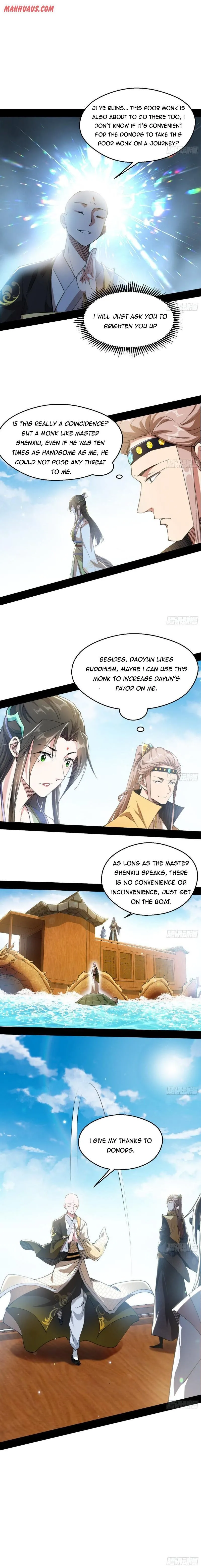 I’m An Evil God Chapter 126 — Page 7