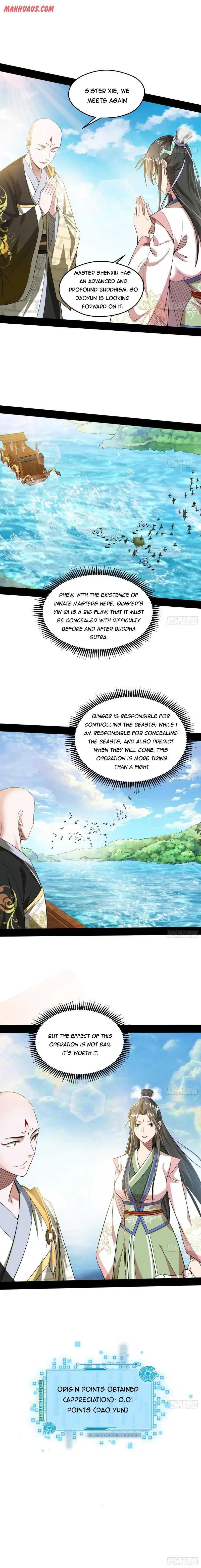 I’m An Evil God Chapter 126 — Page 8
