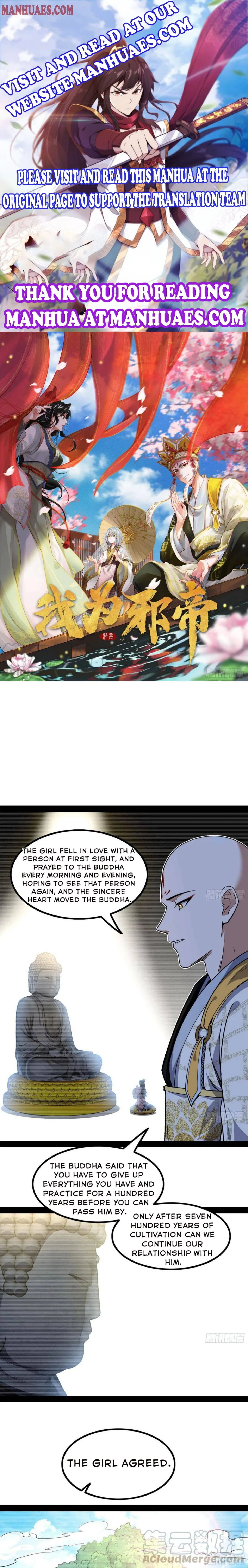I’m An Evil God Chapter 128 — Page 1