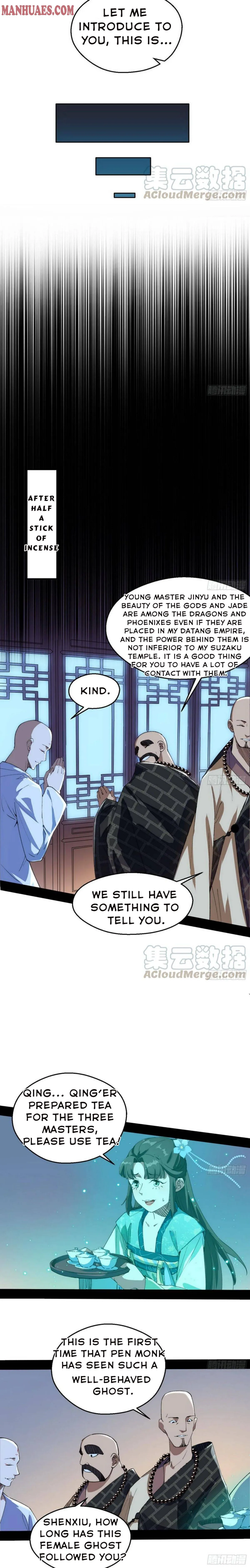 I’m An Evil God Chapter 129 — Page 10