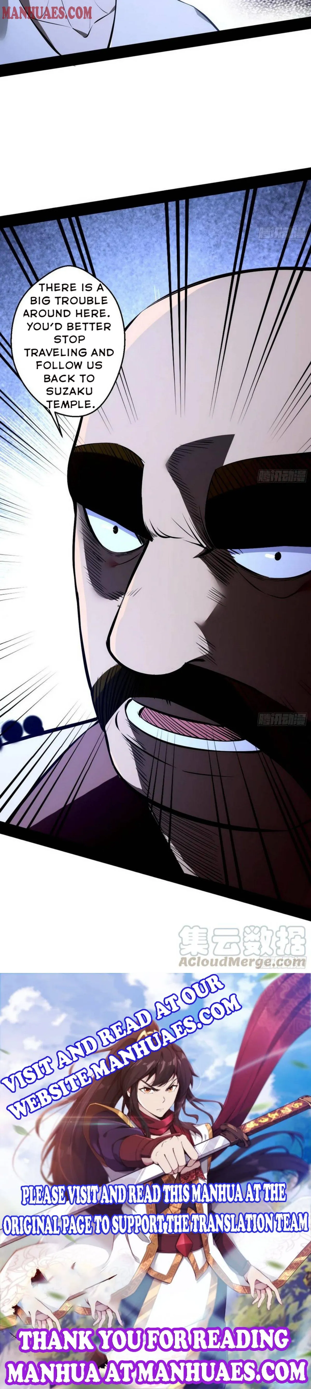 I’m An Evil God Chapter 129 — Page 17