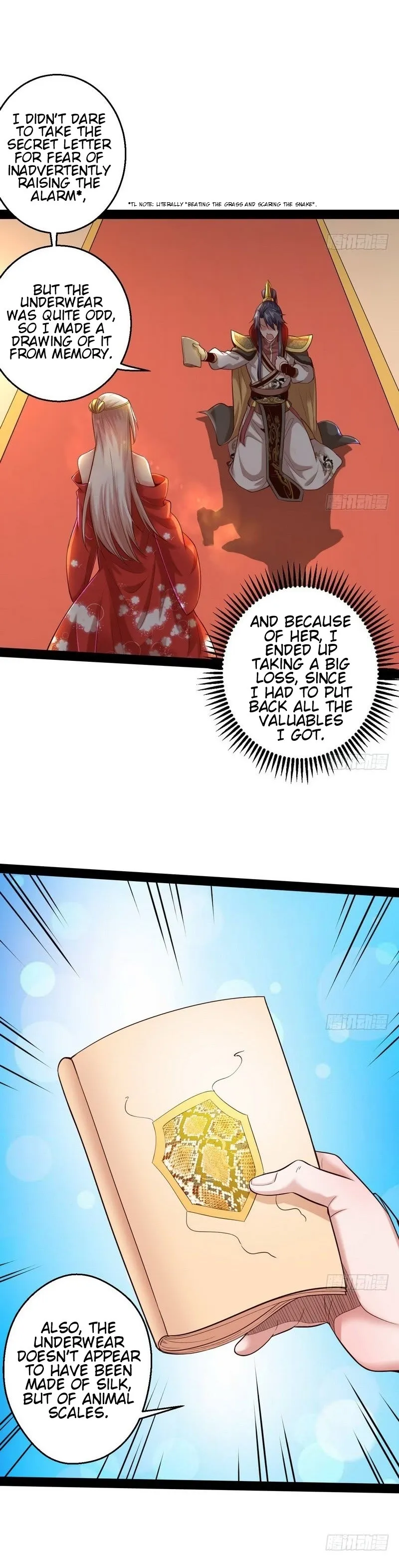 I’m An Evil God Chapter 13 — Page 4
