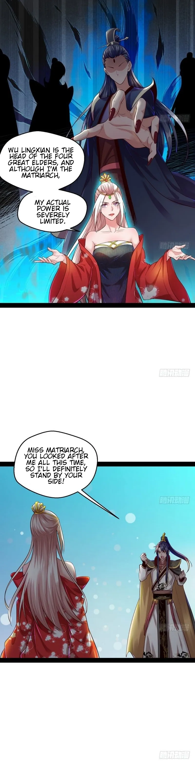 I’m An Evil God Chapter 13 — Page 7