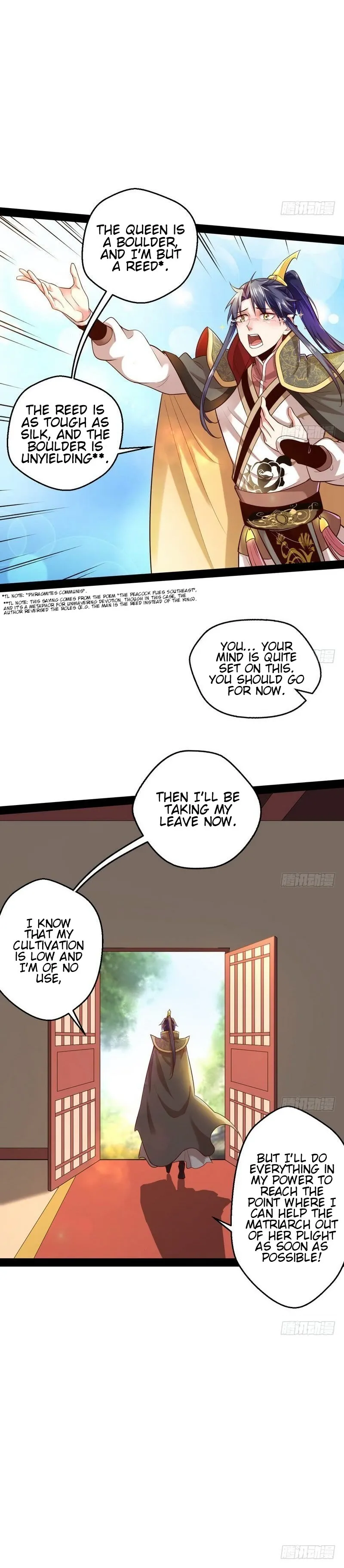 I’m An Evil God Chapter 13 — Page 10
