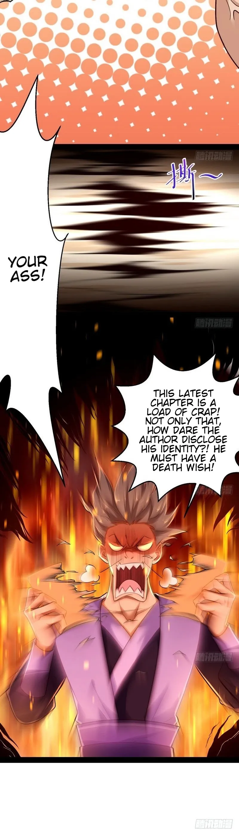 I’m An Evil God Chapter 13 — Page 14