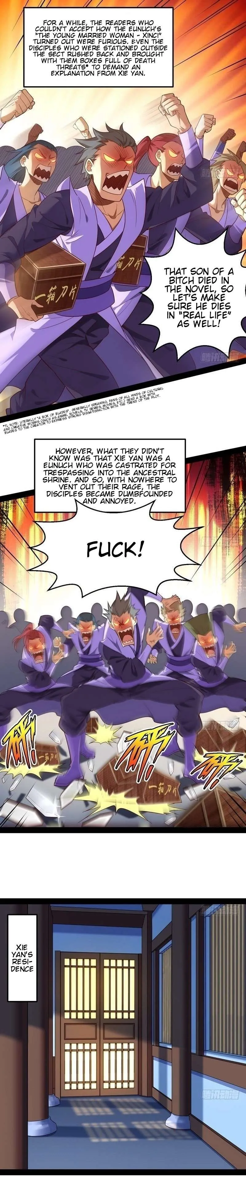 I’m An Evil God Chapter 13 — Page 15