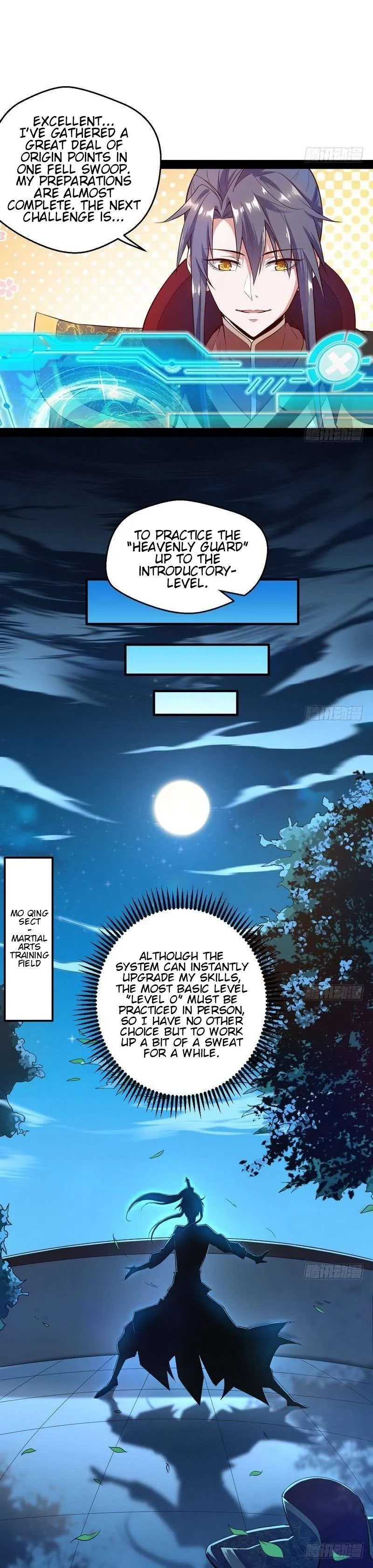 I’m An Evil God Chapter 13 — Page 16