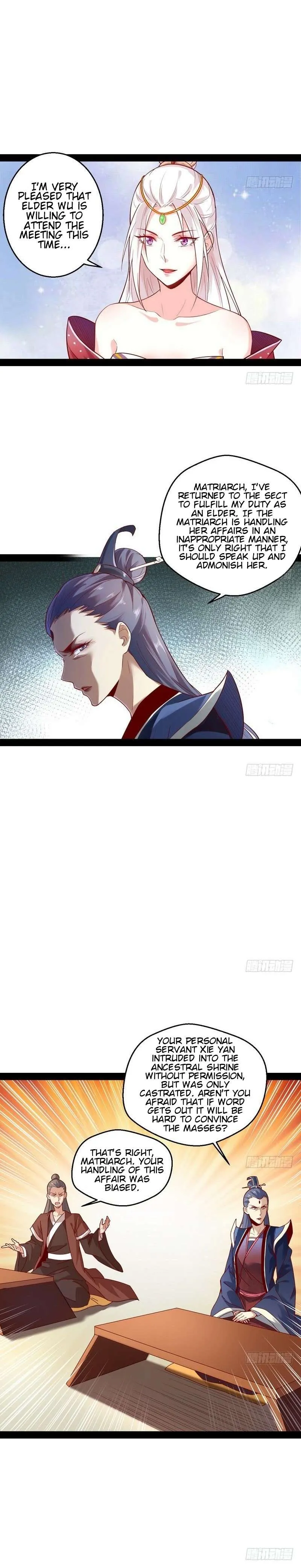 I’m An Evil God Chapter 13 — Page 19