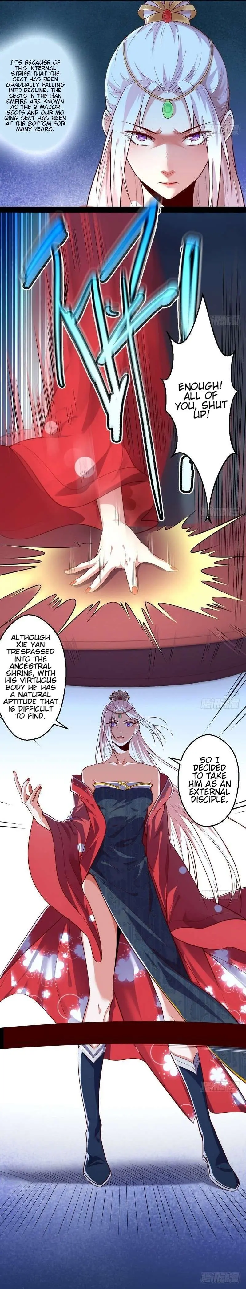 I’m An Evil God Chapter 13 — Page 21