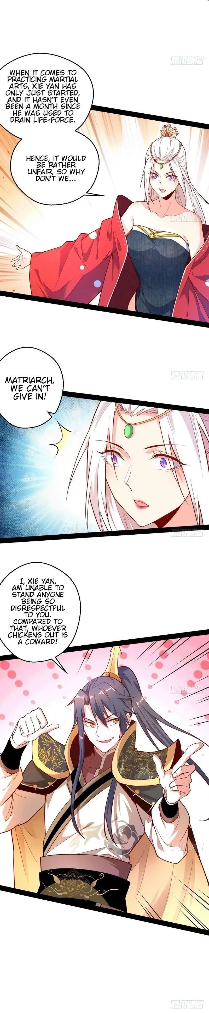 I’m An Evil God Chapter 13 — Page 23