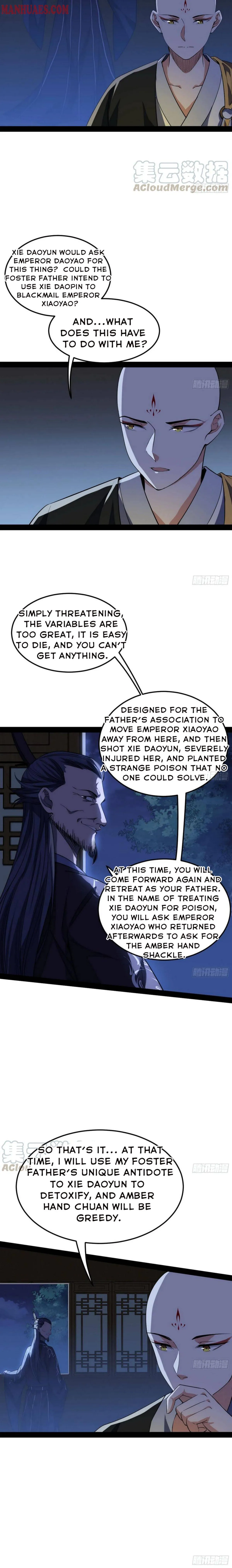 I’m An Evil God Chapter 130 — Page 17