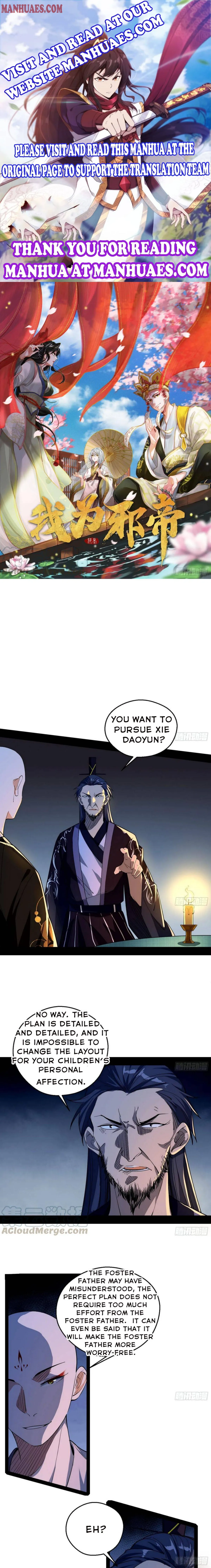 I’m An Evil God Chapter 131 — Page 1