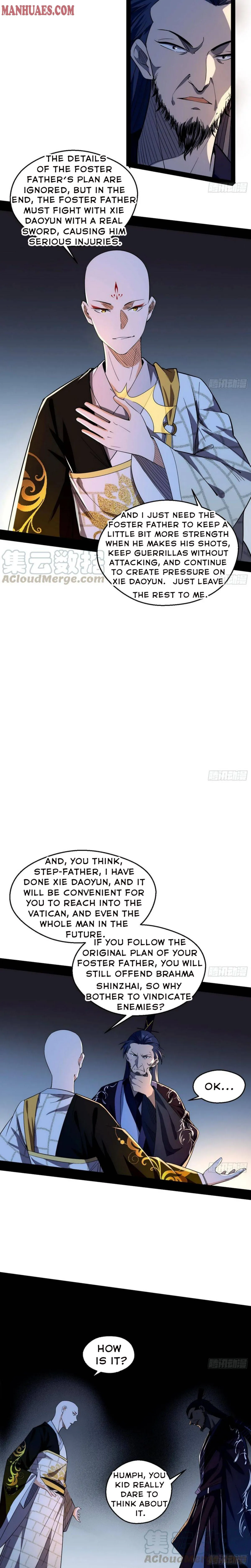 I’m An Evil God Chapter 131 — Page 2