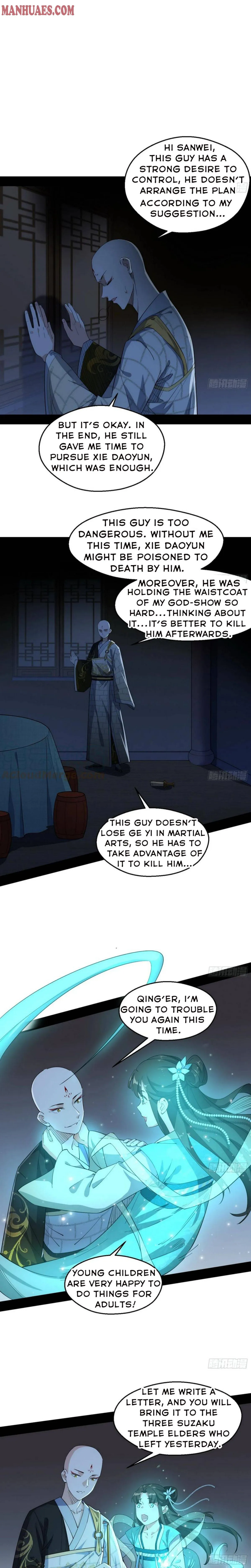 I’m An Evil God Chapter 131 — Page 5