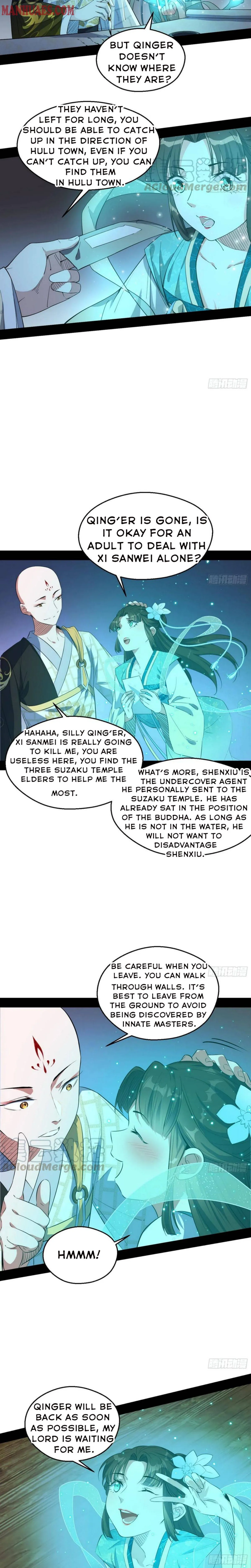 I’m An Evil God Chapter 131 — Page 6