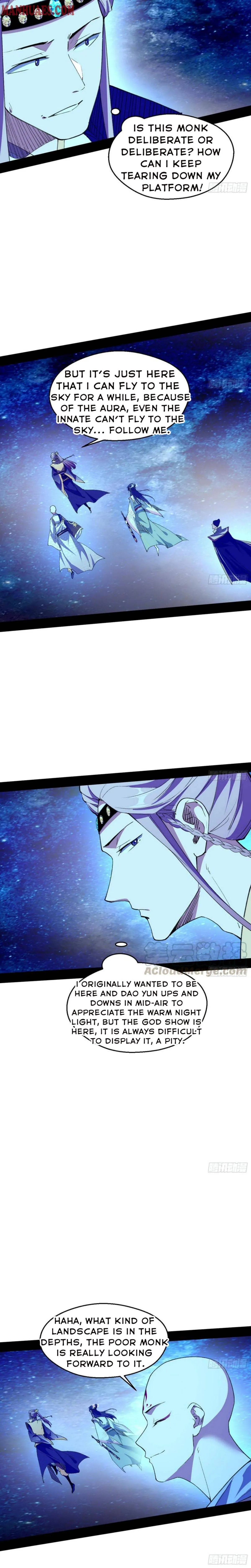 I’m An Evil God Chapter 131 — Page 14